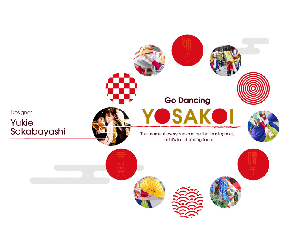 Yukie Sakabayashi